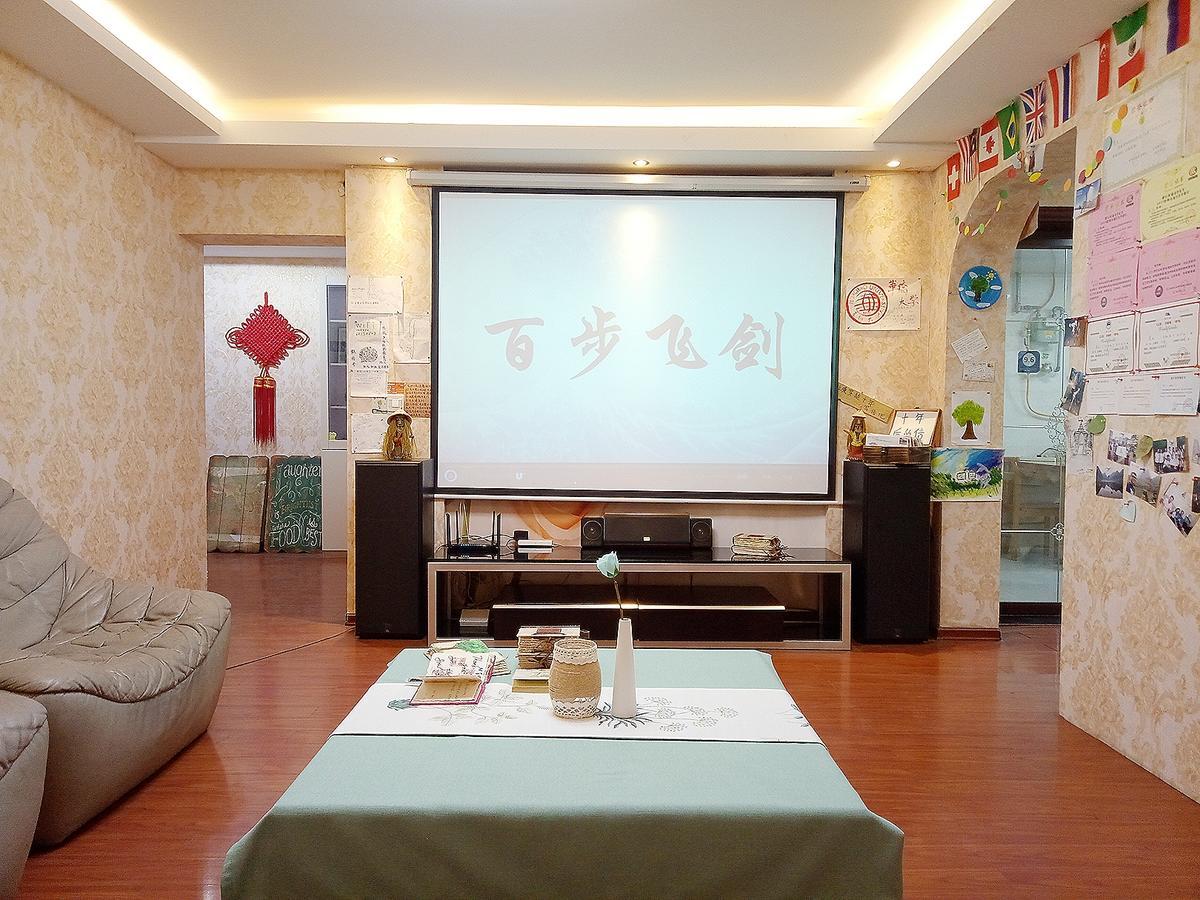 空中花园民宿 贵阳火车站店 Ngoại thất bức ảnh