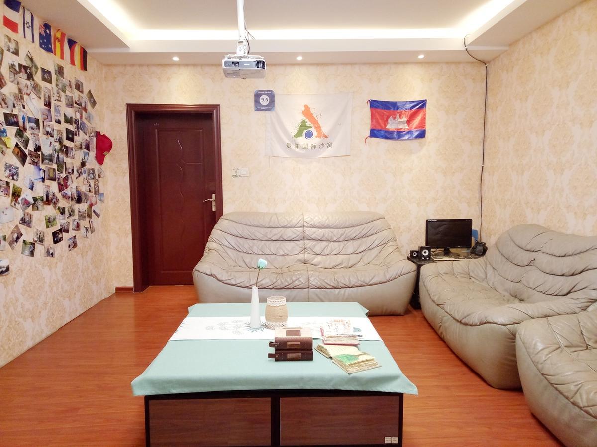 空中花园民宿 贵阳火车站店 Ngoại thất bức ảnh